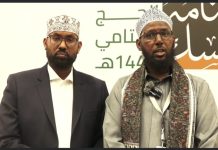 Soomaaliya oo Kaalinta Afaraad ka Gashay Dowladaha Sida Wanaagsan ugu Adeegay Xujeyda