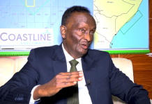 Maxaa kasoo baxay sahankii lagu sameeyay xirmooyinka shidaalka Soomaaliya?