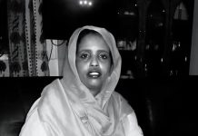 Guddoomiyaha Aqalka Sare oo ka tacsiyeeyay geerida Suuri Diiriye Carab oo ah Xildhibaan hore