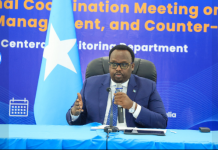 Shirweynaha Qaran ee maareynta hubka oo lagu soo xiray muqdisho