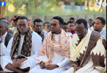 Mas’uuliyiin ka tirsan DFS iyo kuwa Gobollada oo ka qeybgalay tukashada salaadda Ciidul Adxa
