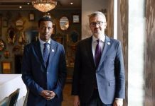 Madax ka socday Dowladda Soomaaliya iyo Turkiye oo yeeshay kulan muhiim ah