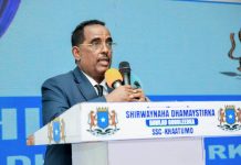 Wasiirka arrimaha gudaha oo furay shirka ergooyinka SSC Khaatumo