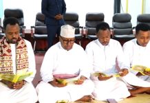 Kulan loogu ducaynayo halyeeyadii xoriyadda dalka oo lagu qabtay Muqdisho