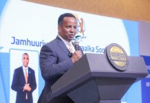 Wasiirka arrimaha dibadda XFS oo ugu baaqay qurbajoogta in ay taageeraan ciidamada qalabka sida