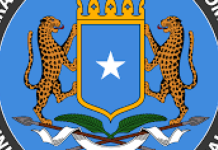 Wasaaradda difaaca XFS oo war-saxaafadeed ka soo saartay qarax maanta ka dhacay Kulliyadda Jaalle Siyaad