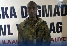 Hay’adaha ammaanka ayaa xiray Askari jirdilay gabar Soomaaliyeed