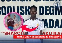 Ciidamada Booliiska oo soo bandhigay rag ku eedeysan sumcad dil ciidan