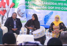 Dood ku saabsan doorashada qof iyo codka ah oo lagu qabtay Muqdisho.