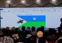 Shirweynaha Dhismaha iyo Ansixinta Dasruurka D.Gobolleedka Waqooyi Bari oo la soo gabagabeeyay