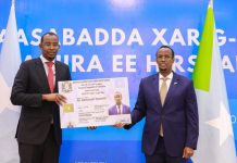 Munaasabadda Xarig-jarka laanta Hay’adda NIRA ee Hirshabeelle