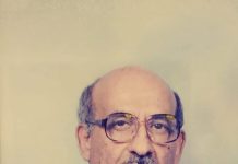 Tacsi: Marxuum Danjire Sharif Mohamed Omar