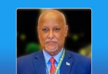 MADAXWEYNE XASAN SHEEKH OO MAGACAABAY LATALIYAHA AMNIGA QARANKA