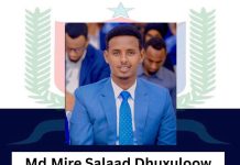 Duqa Muqdisho oo magacaabay Guddoomiyaha Degmada Daarusalaam ee Gobolka Banaadir