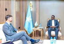 Ra’iisul wasaare ku xigeenka dalka oo qaabilay danjiraha UK