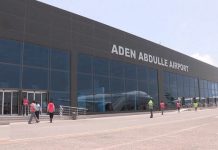 Xeer ilaaliyaha Qaranka oo Garoonka Diyaaradaha Aadan Cadde ku qabtay waxyaabaha maanka dooriya