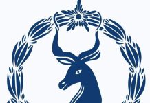 Laamaha Amniga Muqdisho oo soo saaray warsaxaafadeed