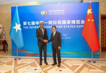 Ra’iisul wasaare Xamse oo la kulmay mas’uuliyiin ka tirsan dowladda Shiinaha