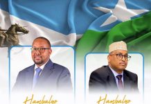Madaxweyne Xasan Sheekh oo hambalyo u diray Madaxweynaha iyo Madaxweyne kuxigeenkiisa loo doortay Waqooyi Bari