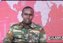 Sheekh Abuukar“dhawaan waxaan cadowga ka saari doonna deegaanno badan