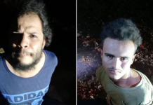 Daacish Baxsad ah oo lagu qabtay Gobolka Barri.