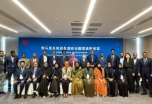 Danjire Hodan Cusmaan oo daahfurtay kulan aqoon-kororsi ah oo loo qabtay shaqaalaha madaxtooyada