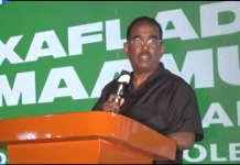 Wasiir Cali Xoosh “Maamulka Waqooyi Bari Dowladda Federaalka waxa ay siin doontaa taageero gaar ah”