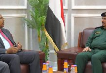 Soomaaliya iyo Yemen oo kawada hadlay arrimmo muhiim ah.