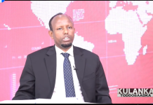 Wasiirka Caafimadka XFS “Dowladda waxaa ka go’an tayeynta cisbitaalada iyo hirgalinta kuwo cusub”