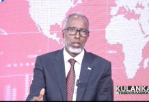 Wasiiru Dowlaha Xafiiska R/Wasaaraha oo ku baaqay in loo midoobo khawaarijta