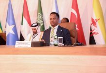 Wasiirka Arrimaha Dibadda Soomaaliya oo ka qeybgalaya shir heer wasiir oo ka socda Dooxa