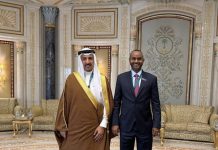 Wasiirka Dekedaha XFS oo la kulmay dhiggiisa dalka Baxreyn