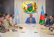 Shirka Amniga koonfur-galbeed oo looga hadlay xoojinta Amniga