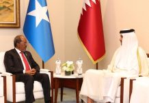 MADAXWAYNE XASAN SHEEKH OO KULAN LA QAATAY AMIIRKA QADAR