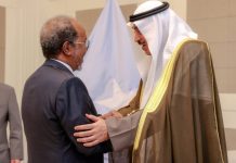 Madaxweyne Xasan Sheekh oo New York kula kulmay dhaxal sugaha Kuwait