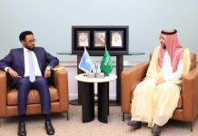 Wasiirka Maaliyadda oo kulan la qaatay Wasiir Ku-Xigeenka Maaliyadda Dalka Sacuudiga