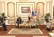 Wasiirka Gaashaandhigga oo Qaahira kula kulmay dhiggiisa Dalka Masar