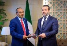 Soomaaliya oo Safiir cusub u magacowday Suuriya