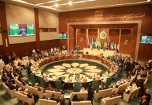 Danjiraha Soomaaliya oo ka qayb galay kulanka Ururka Jaamacadda Carabta ee Masar