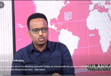 Xildhibaan Maxamed Cabdulqaadir “shacabka Muqdisho banaabax fowda ah diyaar uma ahan”