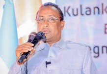 Duqa muqdisho oo ka hadlay shaqaaqo ka dhacday saldhigga booliska ee degmada Warta Nabadda