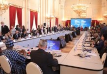 Shirka Madasha Caalamiga ah ee Dhaqanka oo lagu soo Afmeeray Ruushka