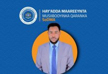 Guddoomiyaha SoDMA oo magacaabay Agaasimayaal kale