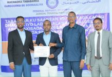 Muqdisho oo tababbar loogu soo xiray xeer ilaaliyeyaal ka kala socday heer federaal iyo heer dowlad goboleed