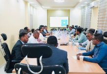 Kulan la xiriiray fahamka & baarista tayada kaabayaasha dhaqaale oo Muqdisho lagu qabtay