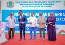 Duqa Muqdisho oo xarigga ka jaray dib u-dhis lagu sameeyay Dugsiga Hoose, Dhexe iyo Sare ee Waxaracadde