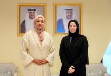 Wasiirka Qoyska oo kulan la qaadatay dhiggeeda dalka Qadar