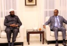 Wasiirka Awqaafta iyo Arrimaha Islaamka oo gaaray Dalka Jabuuti