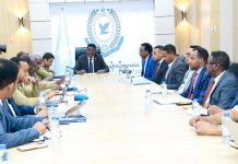 Shir looga hadlayay xoojinta amniga xuduudaha oo Lagu qabtay Muqdisho