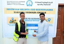 Guddiga Doorashooyinka oo degmada Cadale ka bilaabay ololaha diiwaangelinta codbixiyeyaash